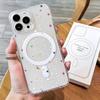 Magnetic Phone Case for iPhone 11 12 13 iPhone 13 14 15 Pro 15 16 Pro Max Samsung A15 A16 A25 A26 A55 A56 S25 S24 S22 S23 Ultra S25 Edge