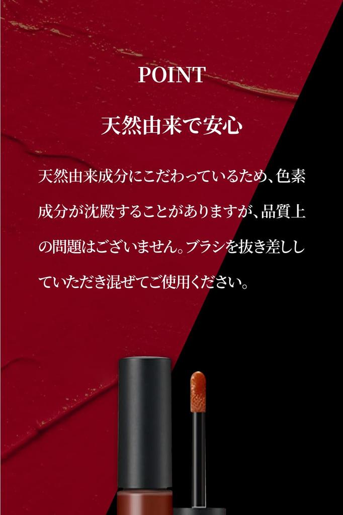 Celvoke Amazon Exclusive Set B