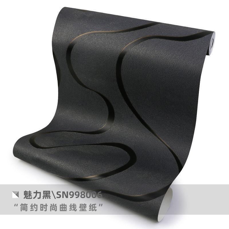 

Nordic geometric lines curve wave embossed PVC wallpaper modern minimalist living room bedroom high-end home decoration Coffee 0.53x10m