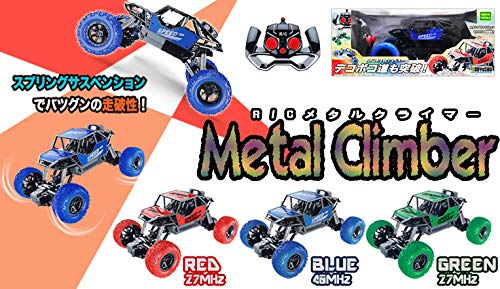 Doyusha RC Metal Climber Red 27MHz Electric Radio Control MC1-Red-2980