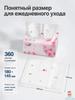 Toilet paper 360 pcs