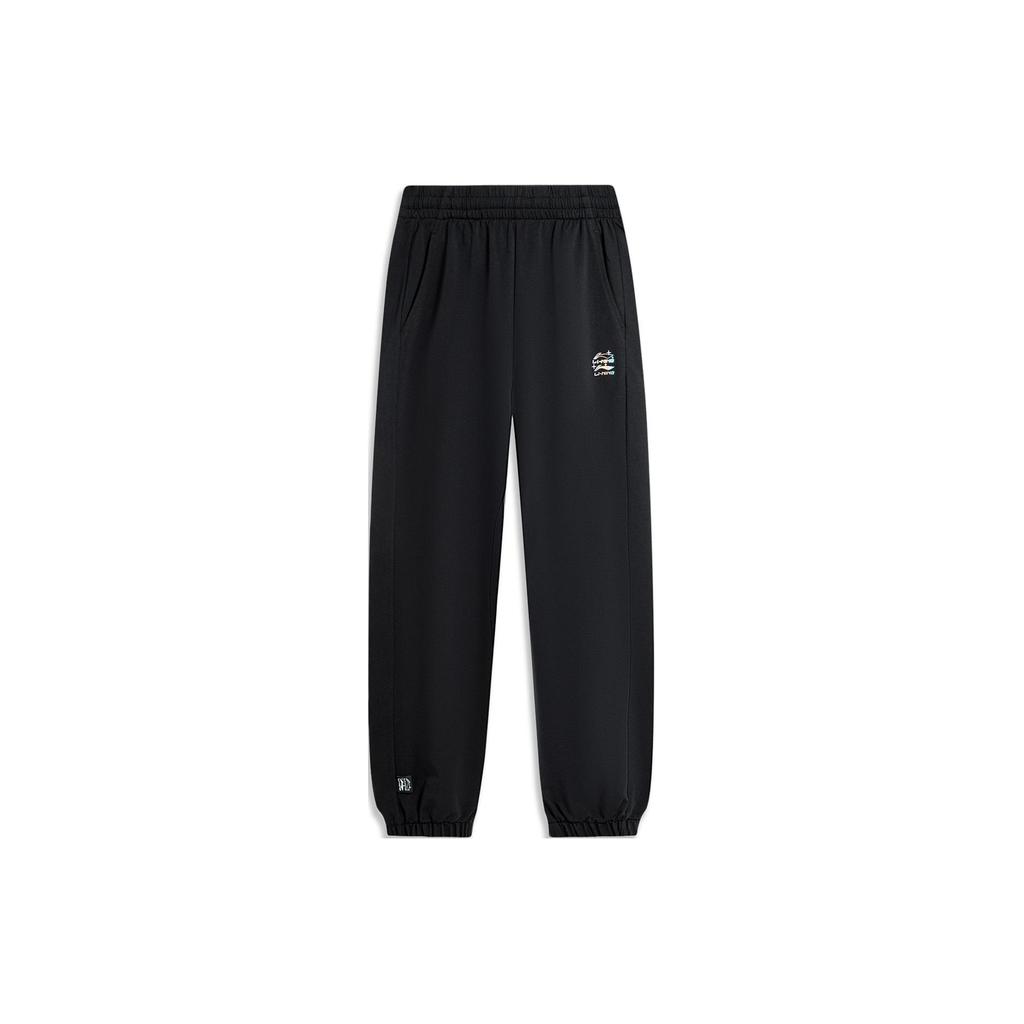 Li Ning Loose Fit Cuffed Casual Versatile Knitted Sports Pants Women Bottoms Black AKLU868-5