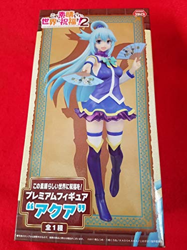 

Благословение этому прекрасному миру! Фигурка Премиум Аква Соба