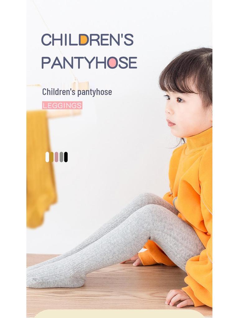 Stickade babystrumpbyxor - Andningsbara vår/höst strumpbyxor för spädbarn med kabelstickad design