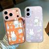 Miffy Rabbit Cartoon Soft Case for iPhone 13 Pro Max - Drop-proof with Integrated Camera Button