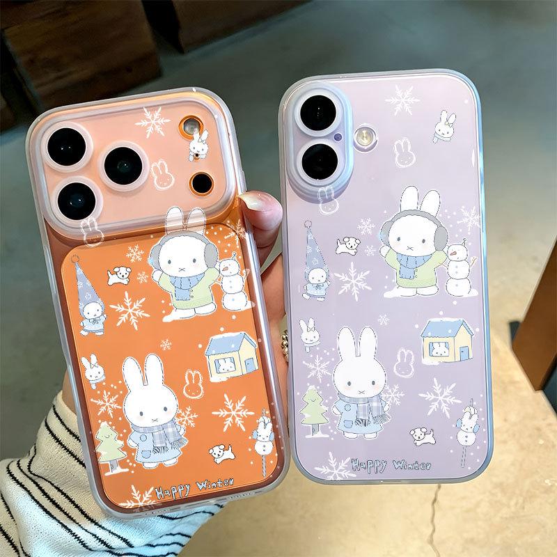 

Miffy Rabbit Cartoon Soft Case for iPhone 13 Pro Max - Drop-proof with Integrated Camera Button Apple 13