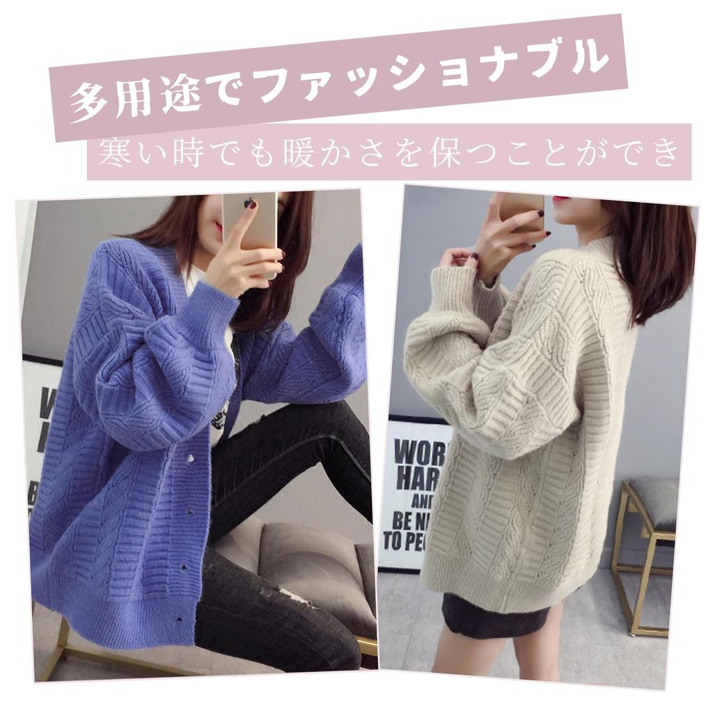 LrisIuza Ech Knit Solid Simple Open Long Loose Perfect for Everyday and Winter Women's Cardigan, Color, V-Neck, Button-Down Sweater, Front, Soft,