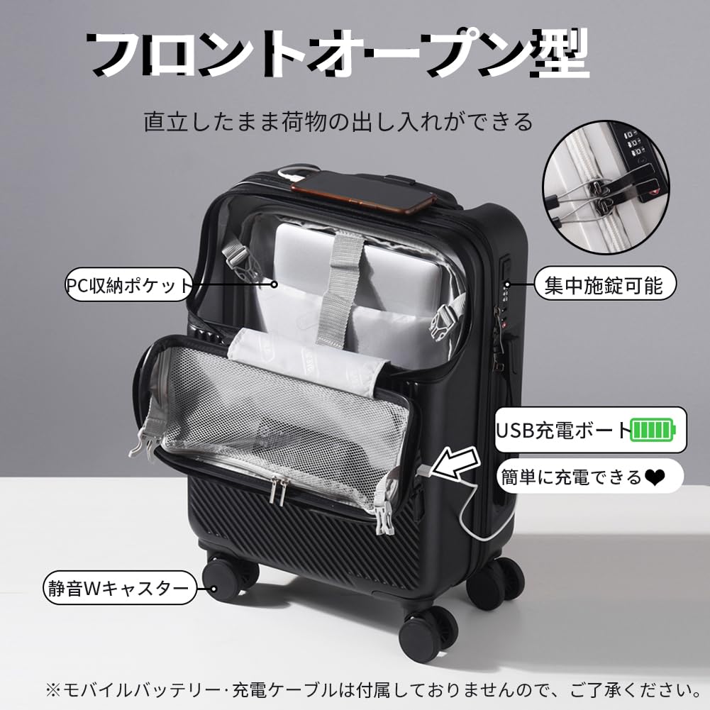 Mala de viagem Bolsa de transporte com rodinhas Frente aberta Frente aberta Trava de discagem Porta USB com gancho Porta de carregamento Porta-copos Negócios 1 noite 2 noites Ultra leve