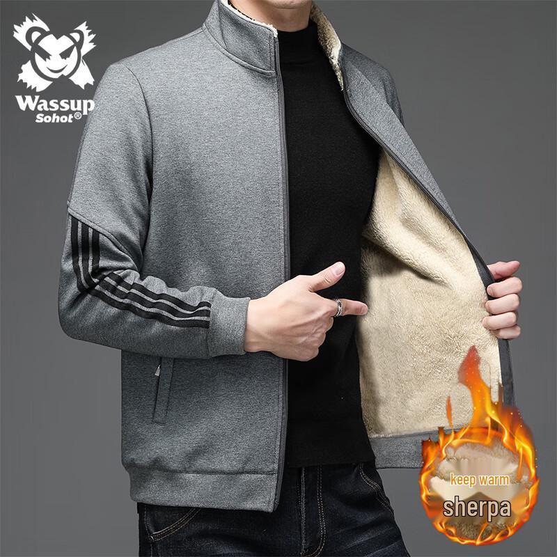 Wassup Sohot Men s Winter Casual Stand Collar Jacket 4XL
