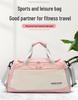 Women's Large Capacity Gym Bag with Wet/Dry Separation - Print Logo, Sports, Hand Luggage, Short Trips, Swimming Bag