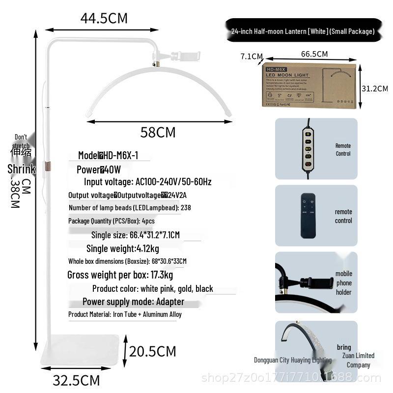24" LED Half-Moon Beauty Lamp - 36W U-Shaped Floor Light for Manicure, Eyebrow & Eyelash Tattooing with Eye Protection.