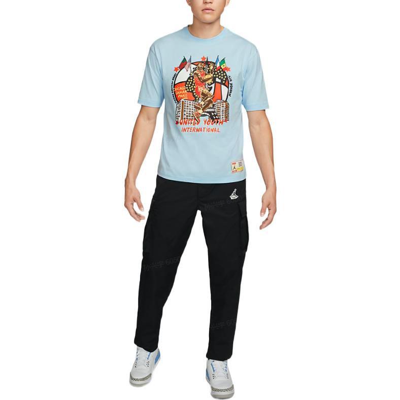 Jordan T-Shirt X Maison Chateau Rouge Taglia Asiatica DO4091-447