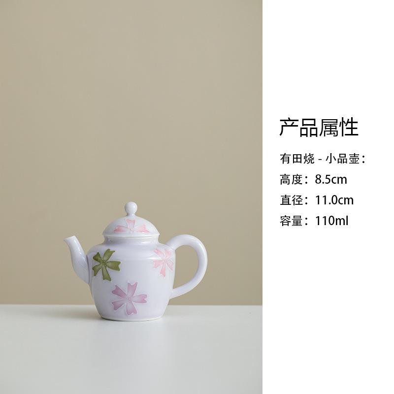 Расписанный вручную розовый керамический чайник из фарфора Арита, традиционный заварочный чайник, чайник для приготовления чая, чайник с шарообразным отверстием, чайные принадлежности, украшение