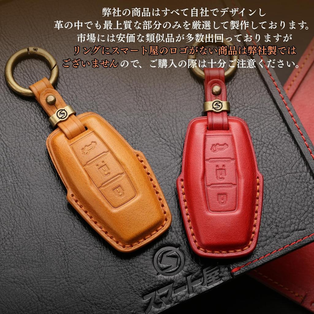 [smasol] DELICA D5 Delica D5 Jasper New Outlander Triton Key Cover Genuine Leather Mitsubishi