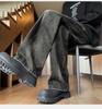 Washed and old three-dimensional segmentation design jeans men's spring new scimitar pants trendy brand loose retro long pants