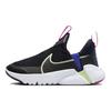Nike Flex Plus 2 Bequeme Vielseitige Stoßdämpfende Langlebige Low-Top Kinder Laufschuhe Kinder Sneaker Schwarz Grün DV9000-400