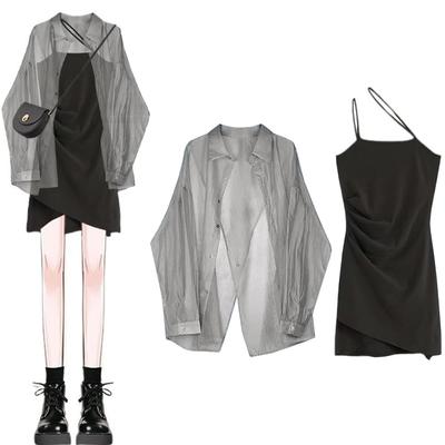 JINZUOMA Dress and Shirt Camisole Dress and Short Casual Elegant and Comfortable for Commuting To Work or School Women's 2-Piece Set, Cardigan, Dress,