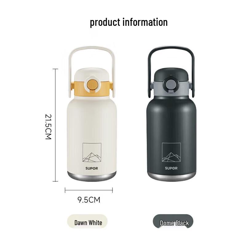 SUPOR 316L Stainless Steel Insulated Travel Bottle