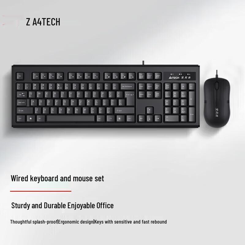 

A4TECH WKM-1000 Wired Keyboard and Mouse Set