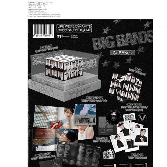WayV - 7th Mini Album - ??BIG BANDS (CUBE Ver.) - Release date 2025-07-18