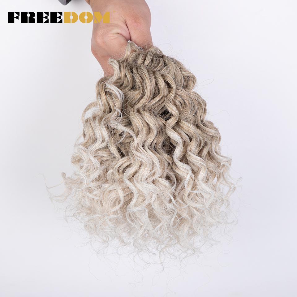 FREEDOM Deep Wavy Twist Crochet Hair Synthetic Jessica Curly Hair Crochet Braids Ombre Brown 10 Inches Braiding Hair Extensions