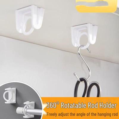 360° Rotating Towel Bar & Shower Curtain Rod Bracket - No-Drill Adhesive Hook