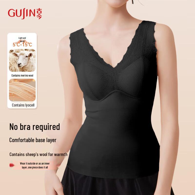 

GUJIN Женская теплая майка из шерстяной смеси со встроенным бюстгальтером XL