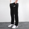 PUMA Knitted Sweatpants Men's Black Moderate Straight Fit Pants 843730-01