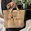 Bohemian Weave Tote Bag Hollow Out Summer Beach Bag Simple Straw Shoulder Bag  Outdoor