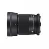 Sigma SIGMA RF-Mount Objektiv 30mm F1.4 DC DN Festbrennweite Standard APS-C Nur für zeitgenössische Spiegellose