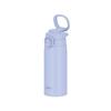 Thermos Water Bottle Vacuum Insulated Travel Mug Carry Loop 550ml Blue Lavender JOS-551 BLLV