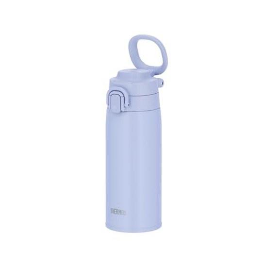 Thermos Water Bottle Vacuum Insulated Travel Mug Carry Loop 550ml Blue Lavender JOS-551 BLLV