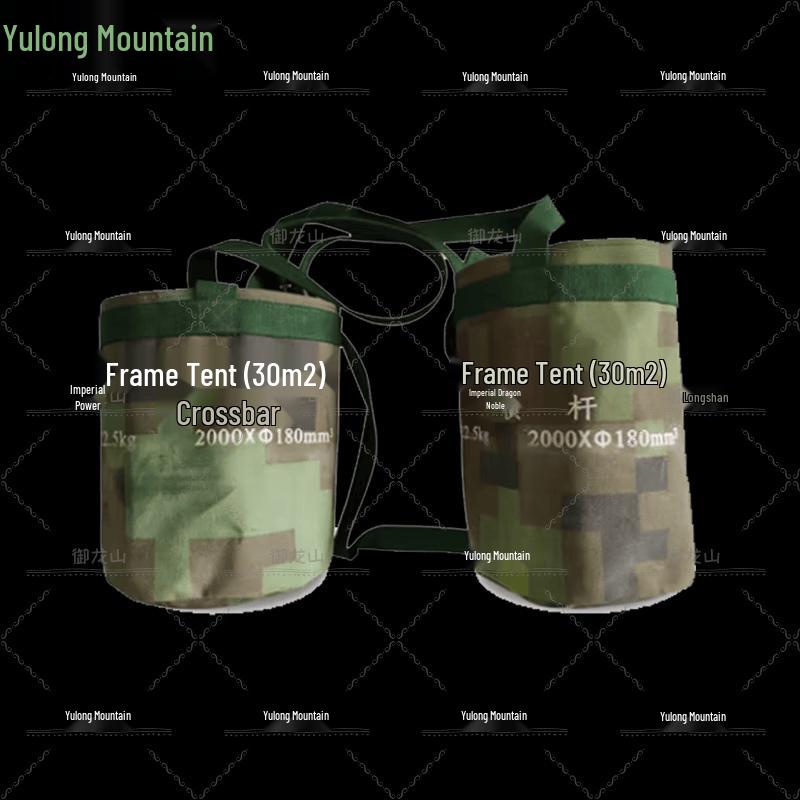 Yulongshan 80sqm Frame Tent Series