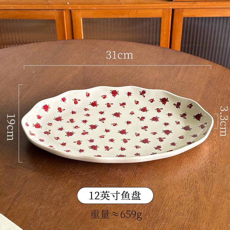 Wild Rose High Value Tableware Household Ceramic Bowl Irregular Plate Restaurant Dim Sum Bread Plate Soup Bowl Binaural Bowl