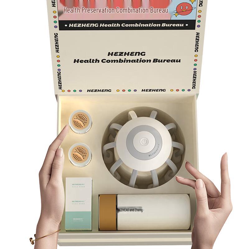 Hezheng Octopus Scalp Massager Gift Set