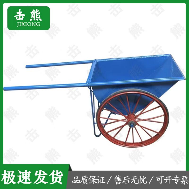 Прочная цельнолитая тачка Jixiong