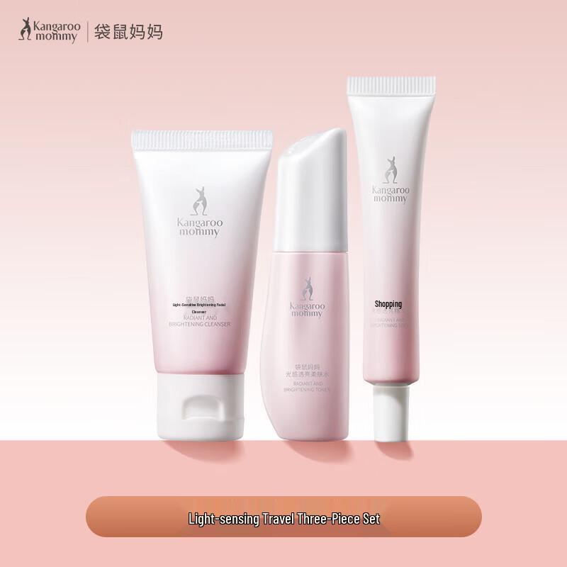 Mama Kangaroo Pregnancy Skincare Collection