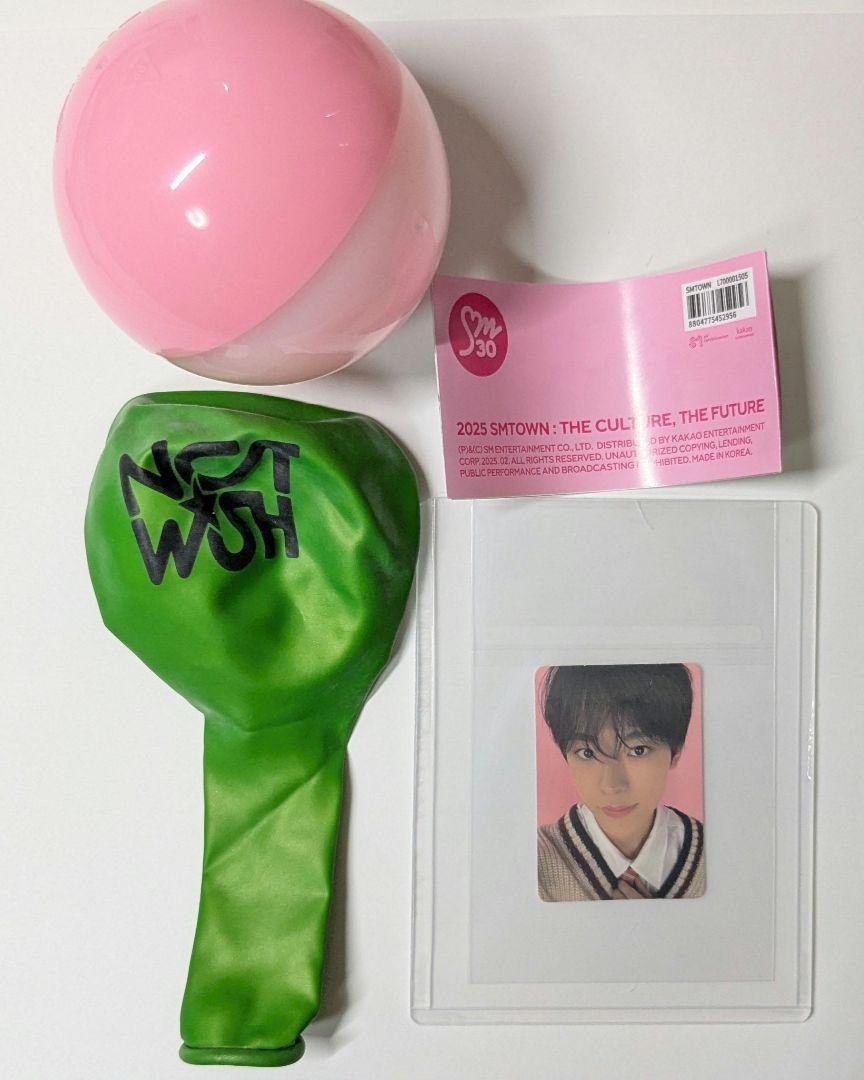 

[USED] Yuushi trading card