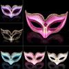 Plastic Eye Half Face Mask Eye Half Face Cosplay Accessory Halloween Mask  Toys Gifts
