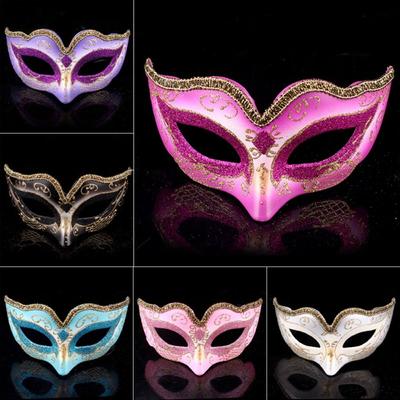 Plastic Eye Half Face Mask Eye Half Face Makeup Props Mask Masquerade Mask  For Adult Children