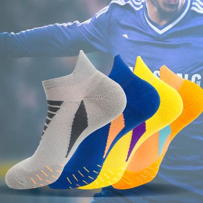 Men Women Anti Slip Athletic Socks Sports Grip Socks for Basketball Soccer Volleyball Running