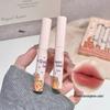 Gege Bear Soft Matte Lip Mud Set - Low Saturation, Happy Party Collection for Students, Autumn/Winter Whitening Lipstick
