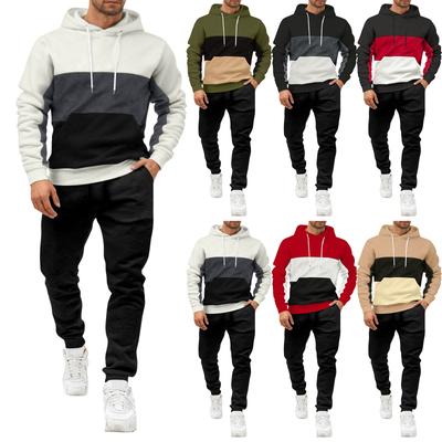 Men's Fall/Winter Hooded Sports Set