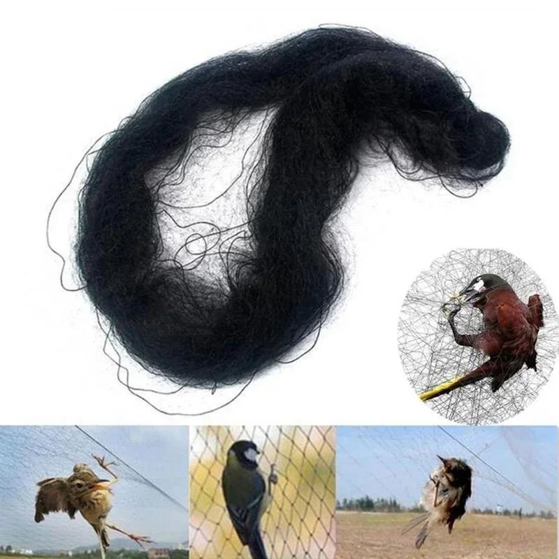 15M Mesh Anti Bird Mist Net Agricultural Orchard Protect Prevent Damage Supply Garden Netting Mesh Balcony Greenhouse Net
