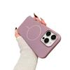 Suitable for IP16PM Phone Cases, Fine Ring Magnetic Attraction Apple 14/13 Simple Solid Color Glossy Silicone Protective Case