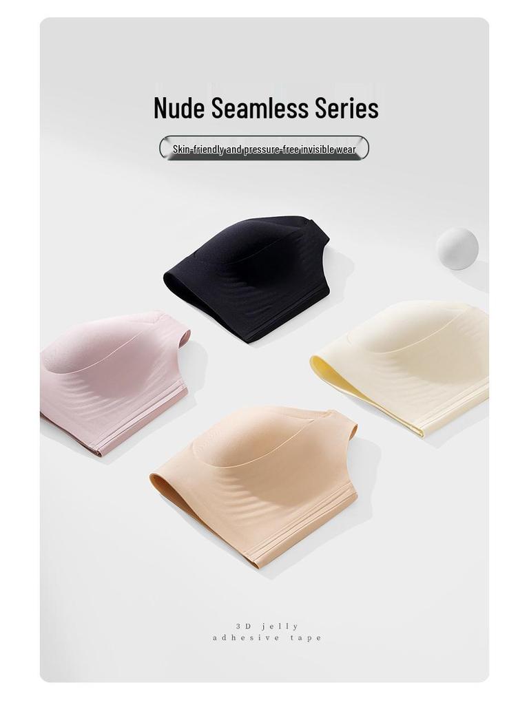 **Adjustable Soft Support Seamless Uplift Bra - No Underwire, Anti-Sagging, Side Support**