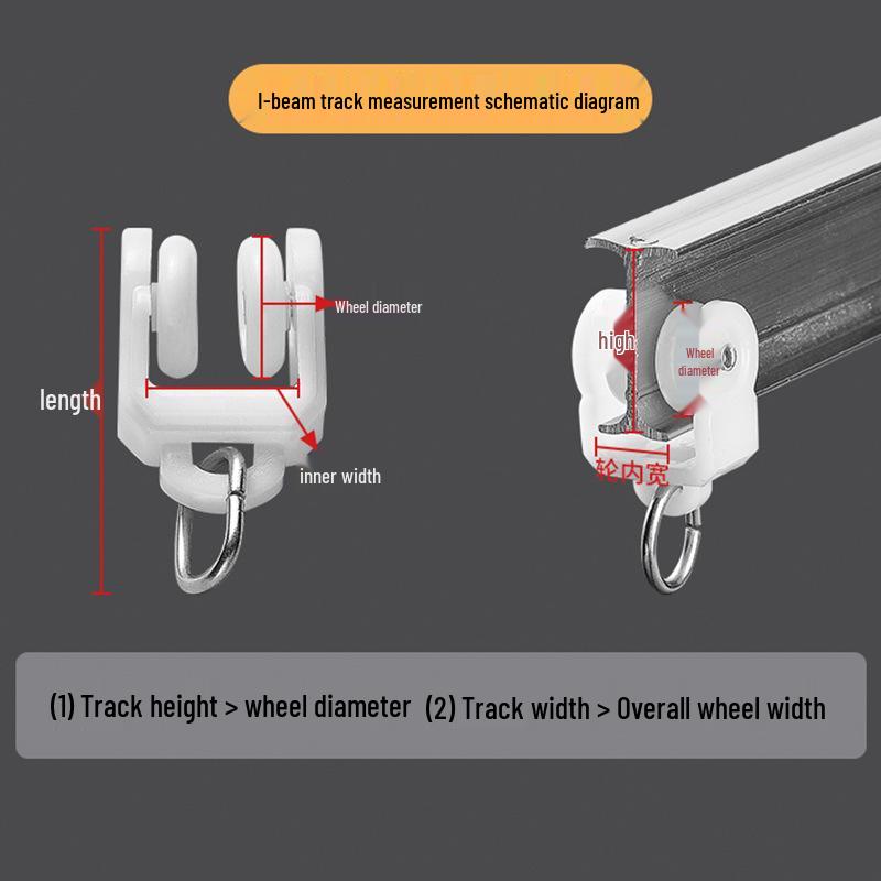 Curtain Track Pulley Hook Accessories for Old-Fashioned Curved Track Rails