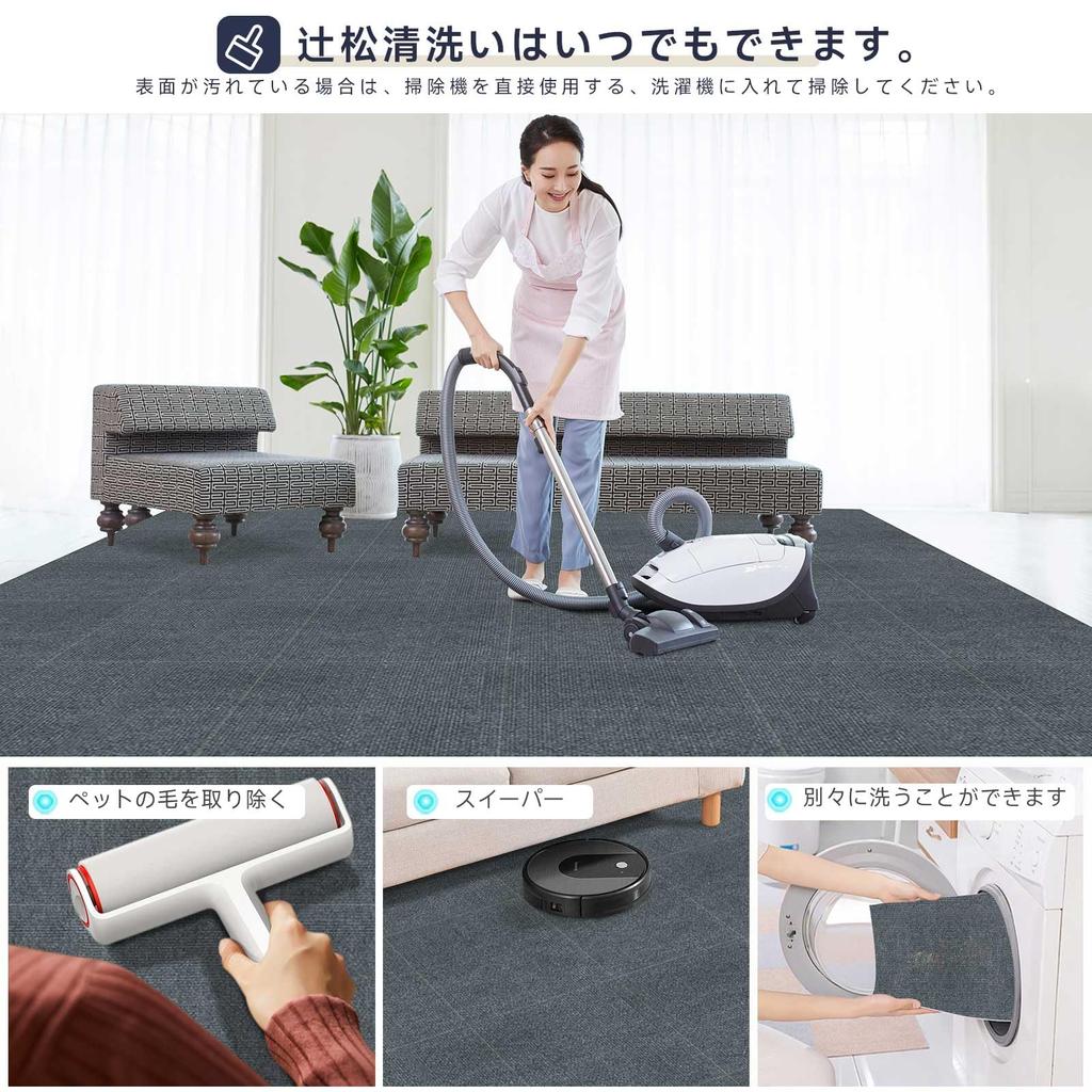 Amazon Exclusive Interlocking Tile Carpet Mats 10 VOTUDX Suction Floor Easy 4mm Cold Mat for and Cats and for Use Brand (30x30cm, Pieces) Mats,