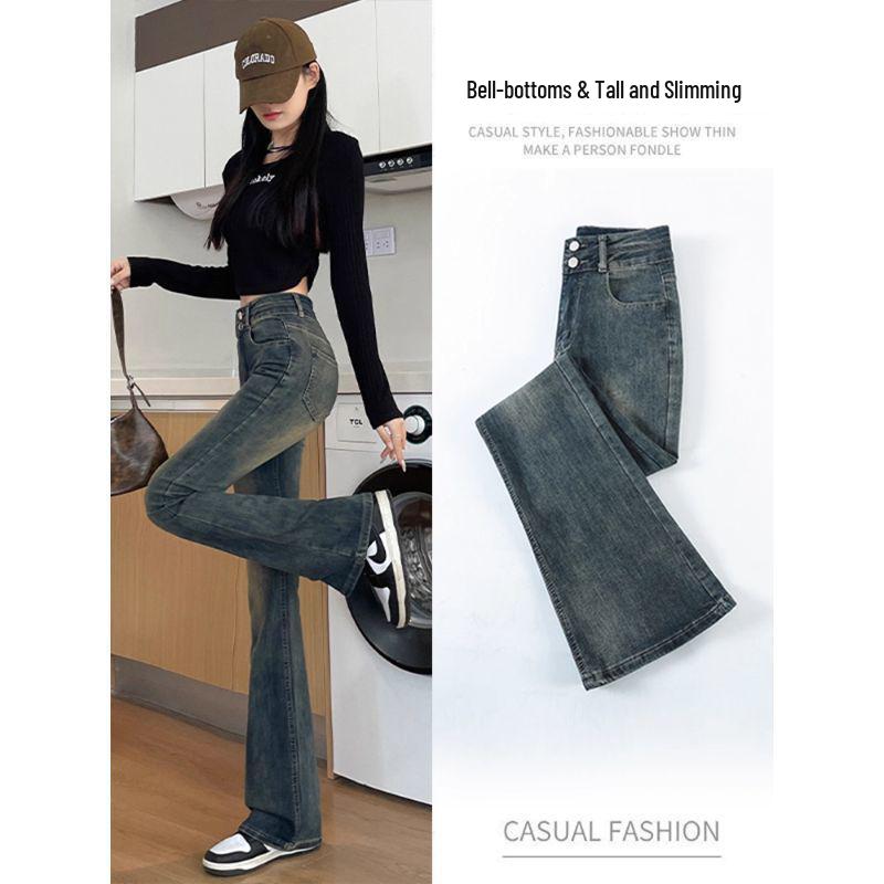 Cement Grey High-Waisted Retro Micro Flare Jeans for Women - Autumn 2025
