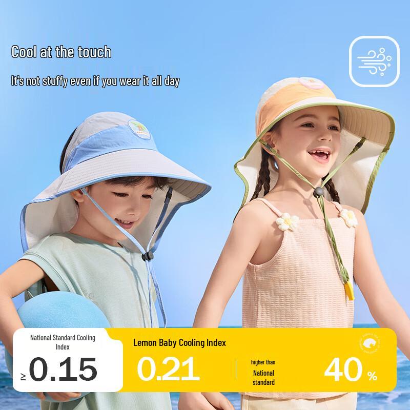 Lemon Baby Kids UV Protection Sun Visor Hat